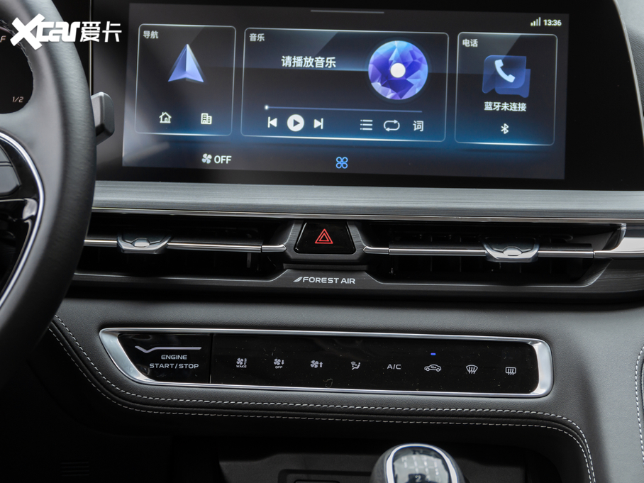 2021LCS75 PLUS 1.5T քӺA