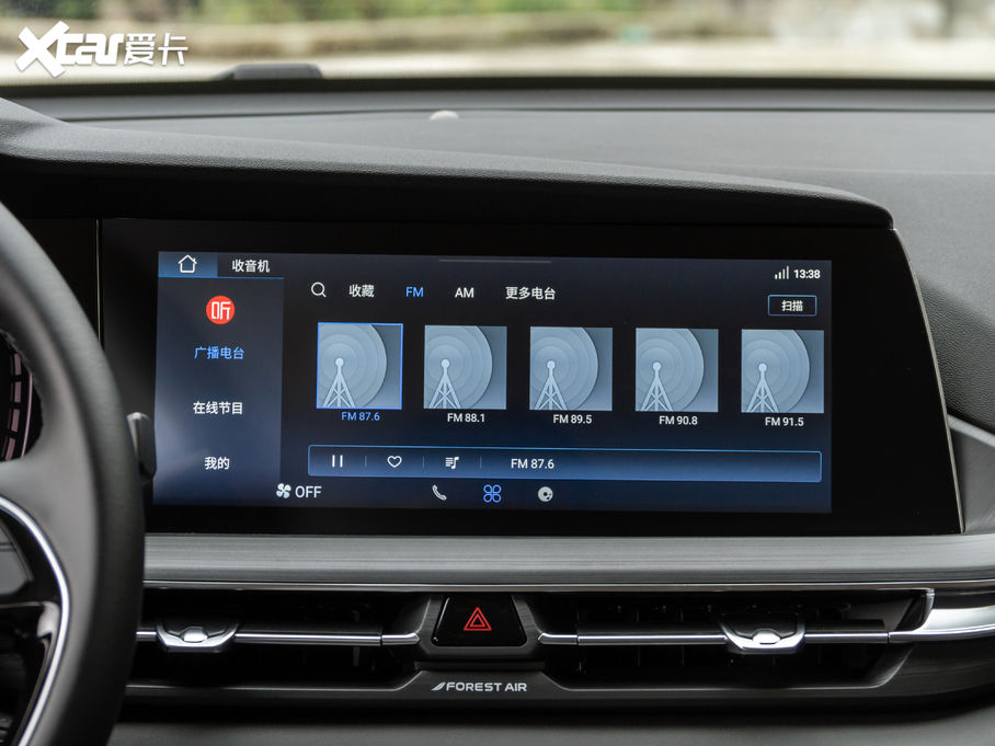 2021LCS75 PLUS 1.5T քӺA