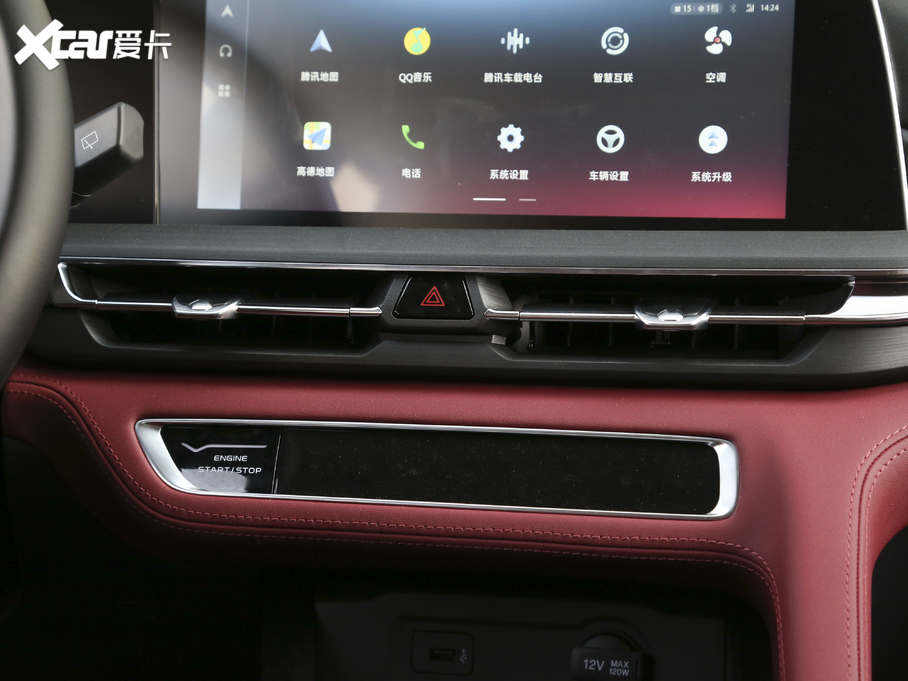 2021LCS75 PLUS 1.5T ԄӾӢ