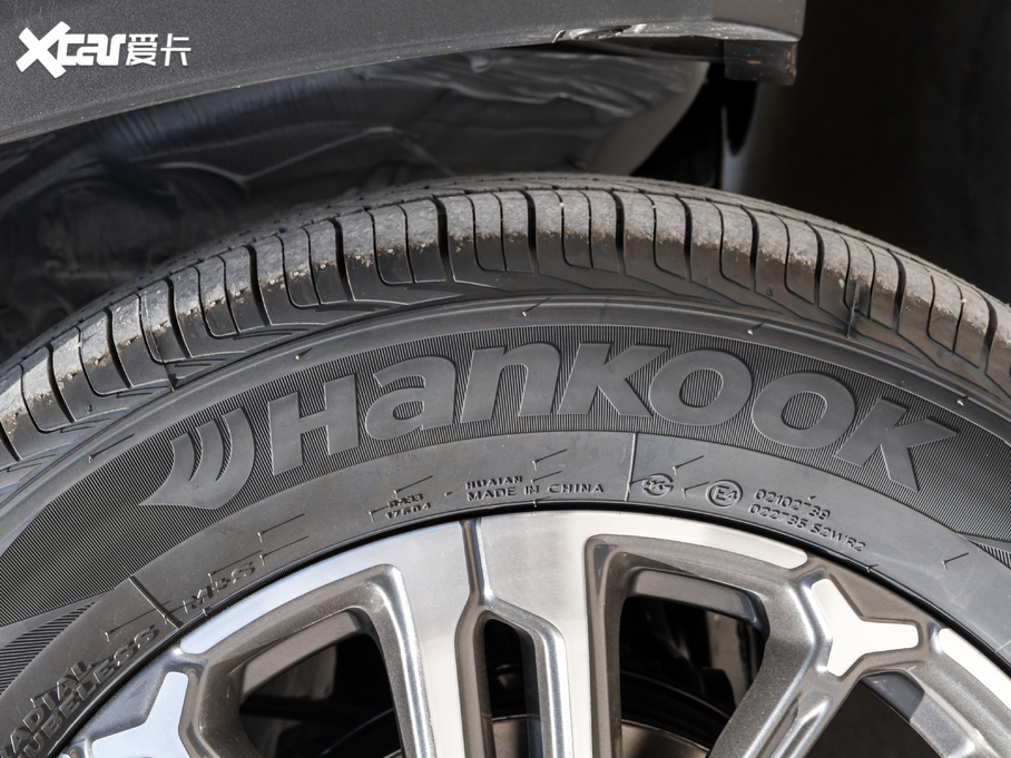 2021LCS75 PLUS 1.5T ԄӺA