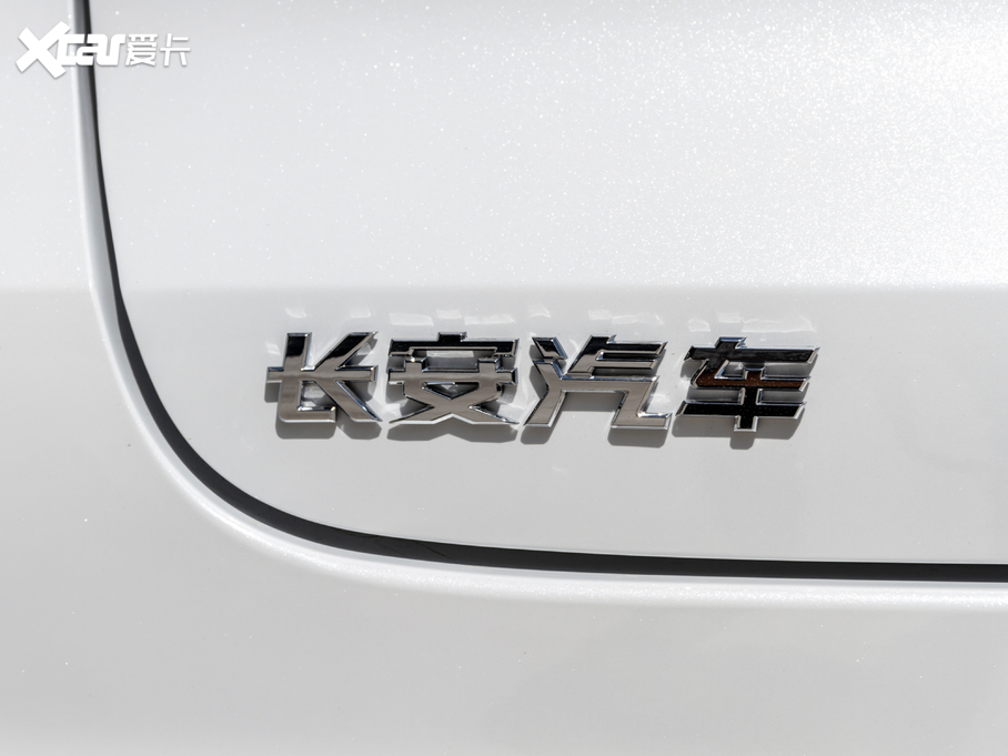 2021LCS75 PLUS 1.5T ԄӺA