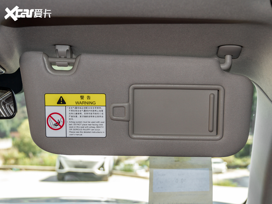 2021L(zhng)CS75 PLUS 1.5T Ԅ(dng)A