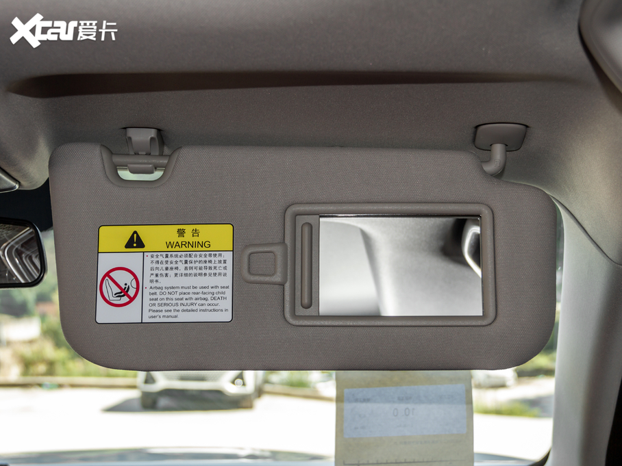 2021LCS75 PLUS 1.5T ԄӺA