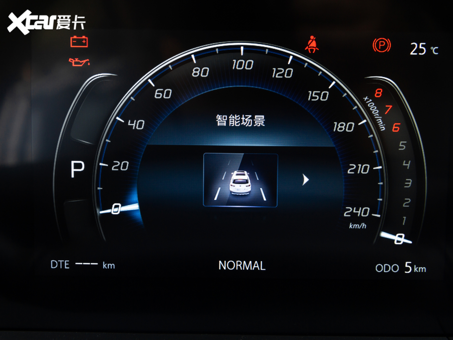 2021LCS75 PLUS 1.5T Ԅ(dng)A