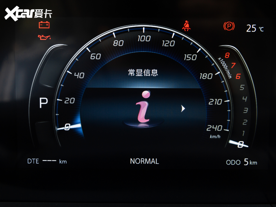 2021LCS75 PLUS 1.5T ԄӺA