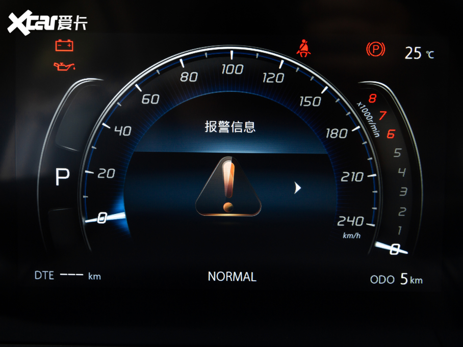 2021LCS75 PLUS 1.5T ԄӺA