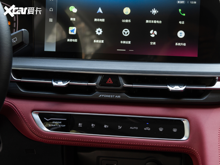 2021LCS75 PLUS 1.5T ԄӺA