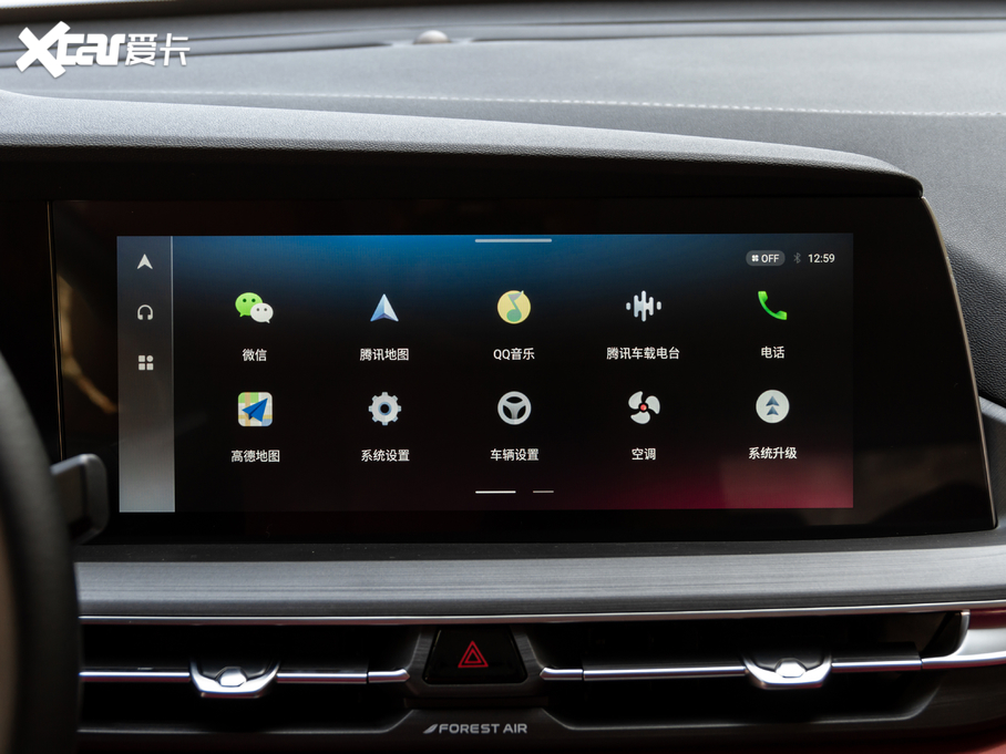 2021LCS75 PLUS 1.5T ԄӺA