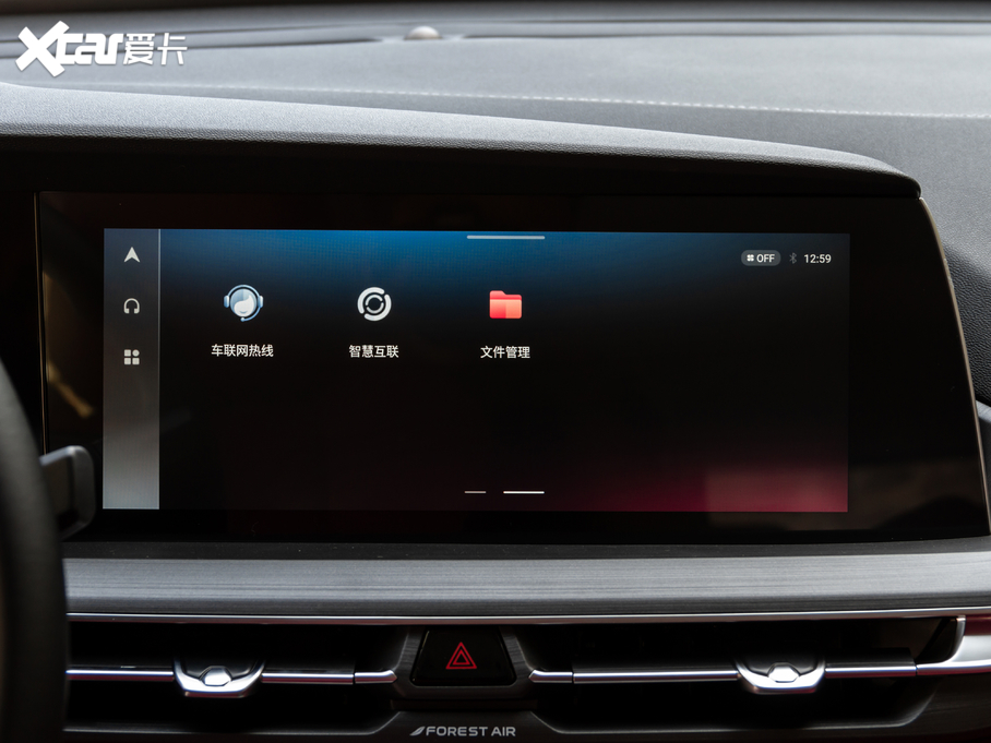 2021LCS75 PLUS 1.5T ԄӺA