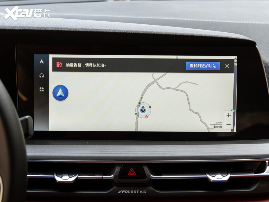 2021LCS75 PLUS 1.5T ԄӺA