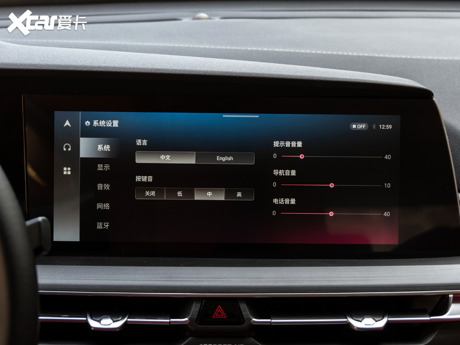 2021LCS75 PLUS 1.5T ԄӺA