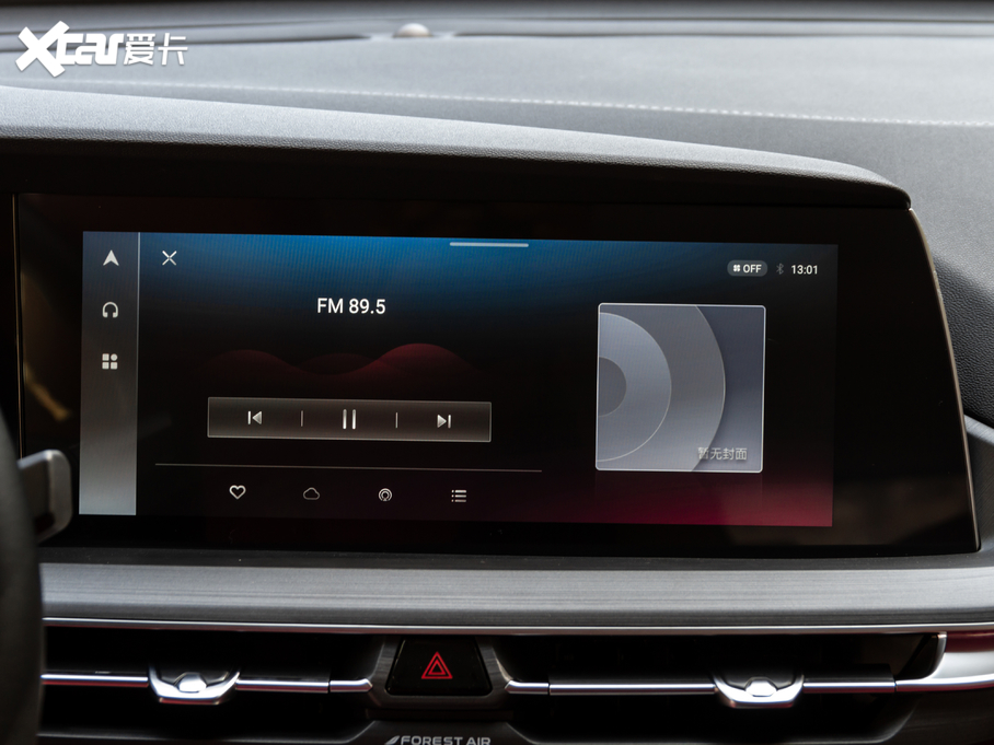 2021LCS75 PLUS 1.5T ԄӺA