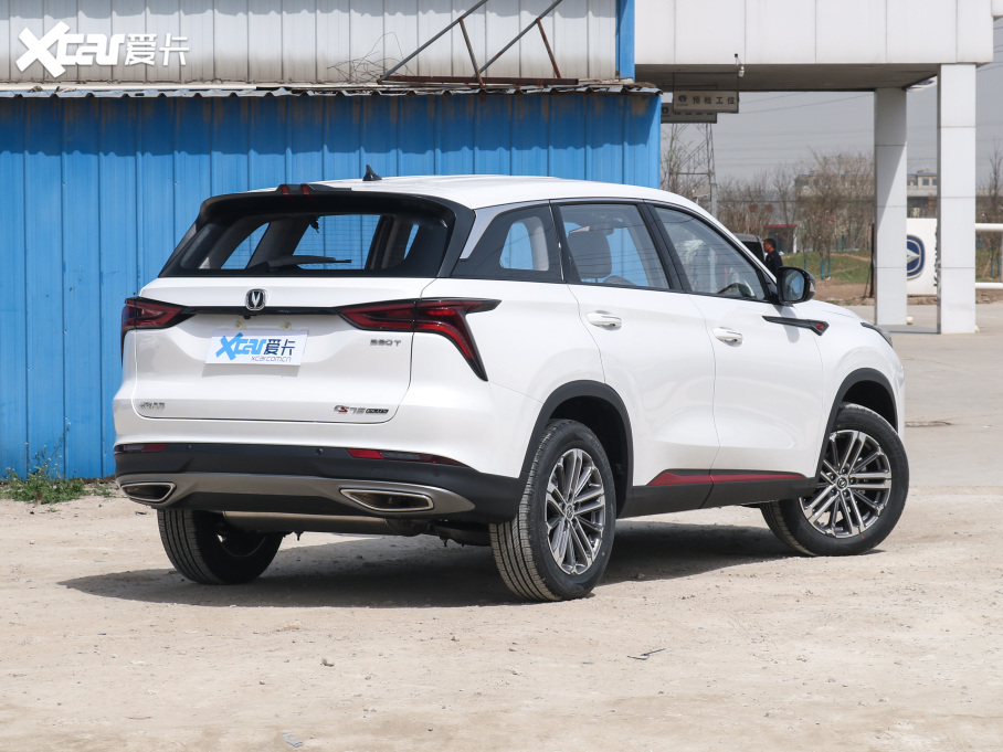 2021LCS75 PLUS 1.5T Ԅh