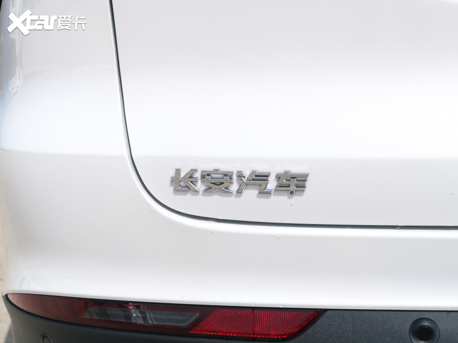 2021LCS75 PLUS 1.5T Ԅh