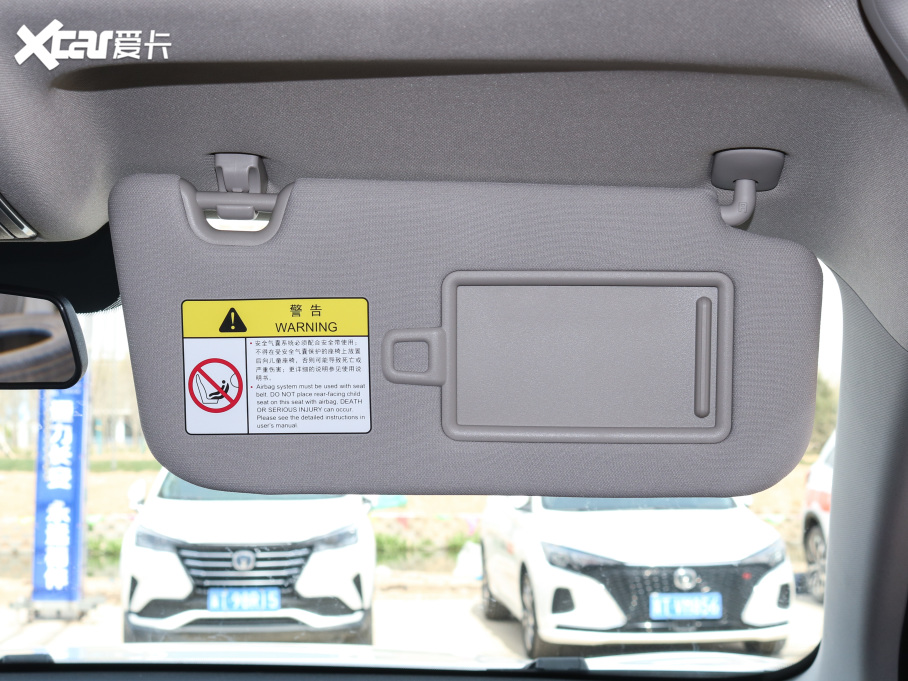 2021LCS75 PLUS 1.5T Ԅh