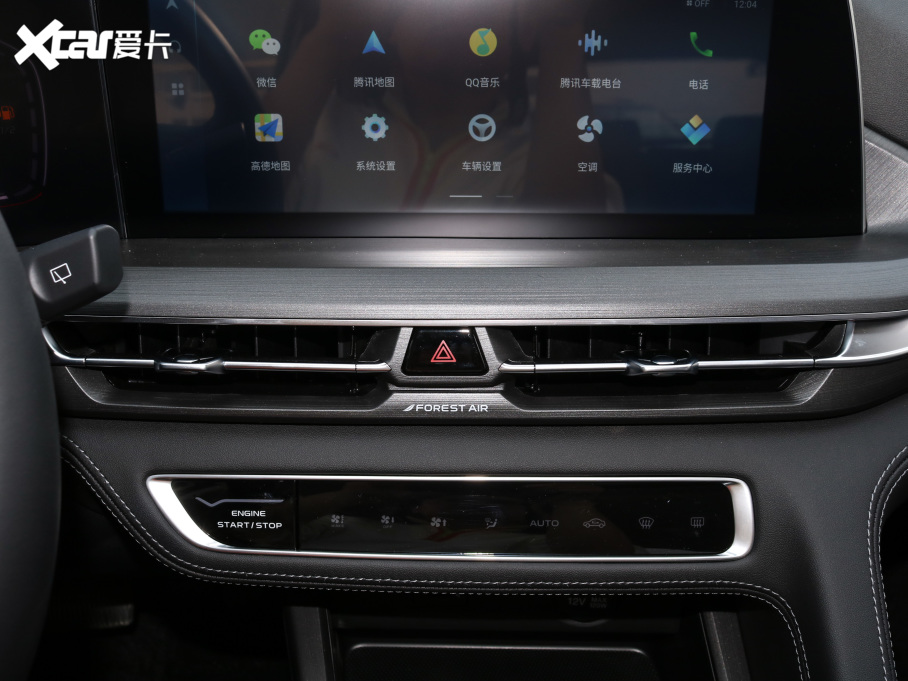 2021LCS75 PLUS 1.5T Ԅh