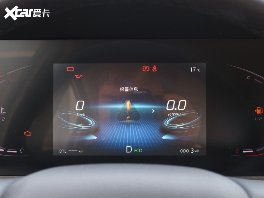 2021LCS75 PLUS 1.5T Ԅh