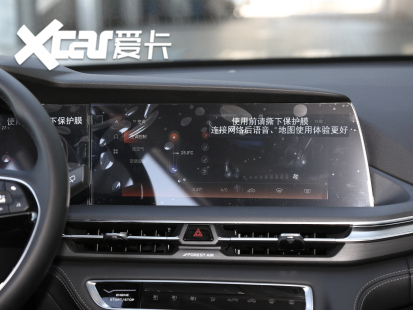 长安乘用车2021款长安CS75 PLUS