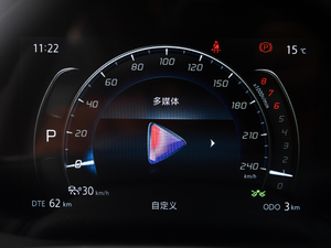 20212.0T Ԅ(dng)I(lng) п؅^(q)