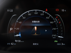 20212.0T Ԅ(dng)I(lng) п؅^(q)