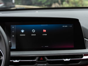 20212.0T Ԅ(dng)I(lng) п؅^(q)