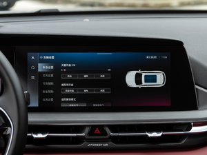 20212.0T Ԅ(dng)I(lng) п؅^(q)