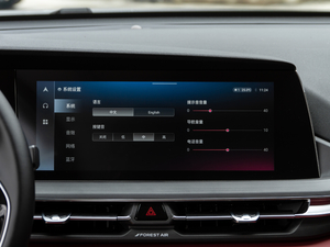 20212.0T Ԅ(dng)I(lng) п؅^(q)