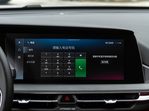 20212.0T Ԅ(dng)I(lng) п؅^(q)