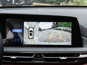 20212.0T Ԅ(dng)I(lng) п؅^(q)