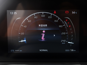 20211.5T քӺA п؅^(q)