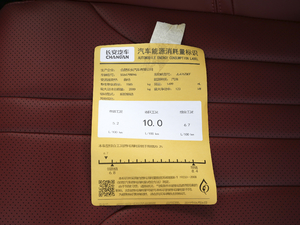 20211.5T ԄӾӢ ŲͺĘʾ