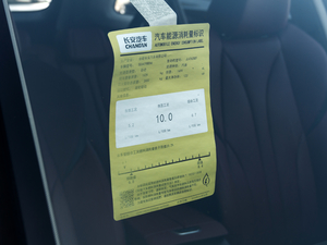 20211.5T Ԅ(dng)A ŲͺĘ(bio)ʾ