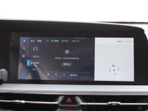 20211.5T Ԅ(dng)h п_(ti)@ʾ