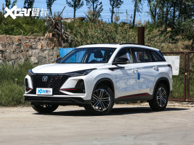 2021���L��CS75 PLUS 