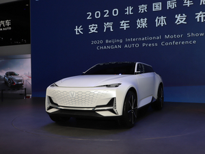 2020款 Vision-V概念车 整体外观