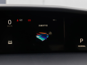 20212.0T ȫ݆F п؅^