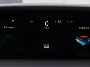 20212.0T ȫ݆F п؅^