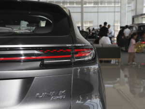 20212.0T ȫ݆׿Խ β