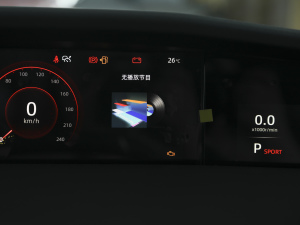 20212.0T ȫ݆(q)׿Խ п؅^(q)