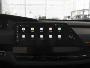 20212.0T ȫ݆(q)׿Խ п_@ʾ