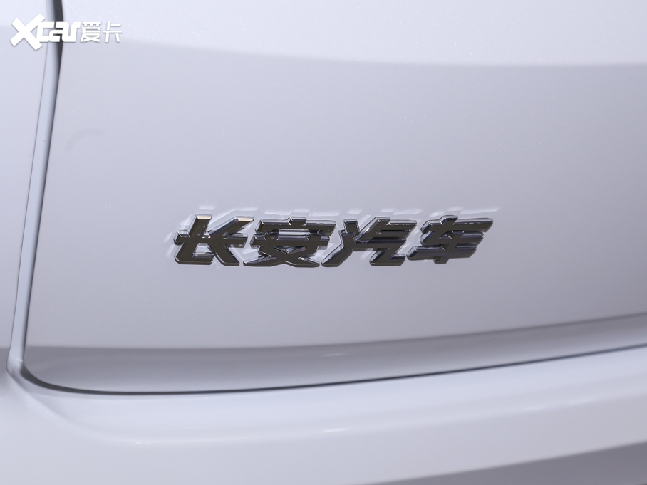 2021LCS35 PLUS sҫf 1.6L CVTA