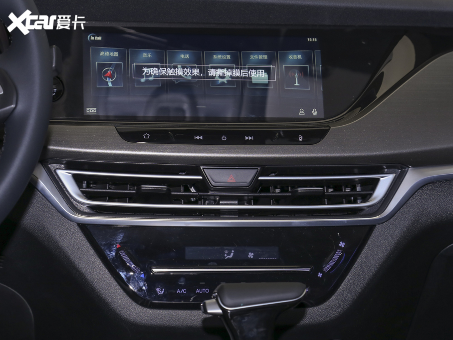 2021LCS35 PLUS sҫf 1.6L CVTA