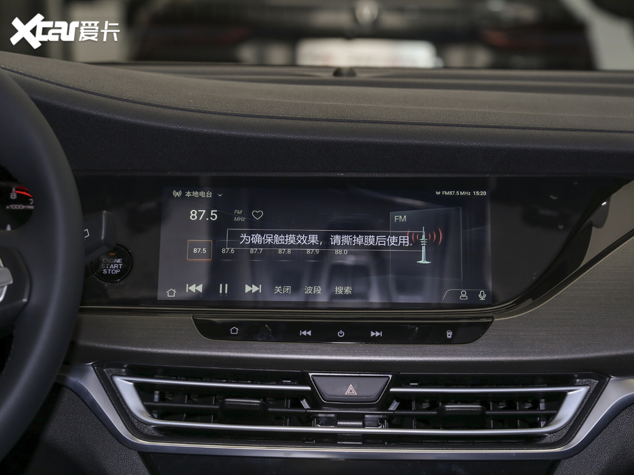 2021LCS35 PLUS sҫf 1.6L CVTA