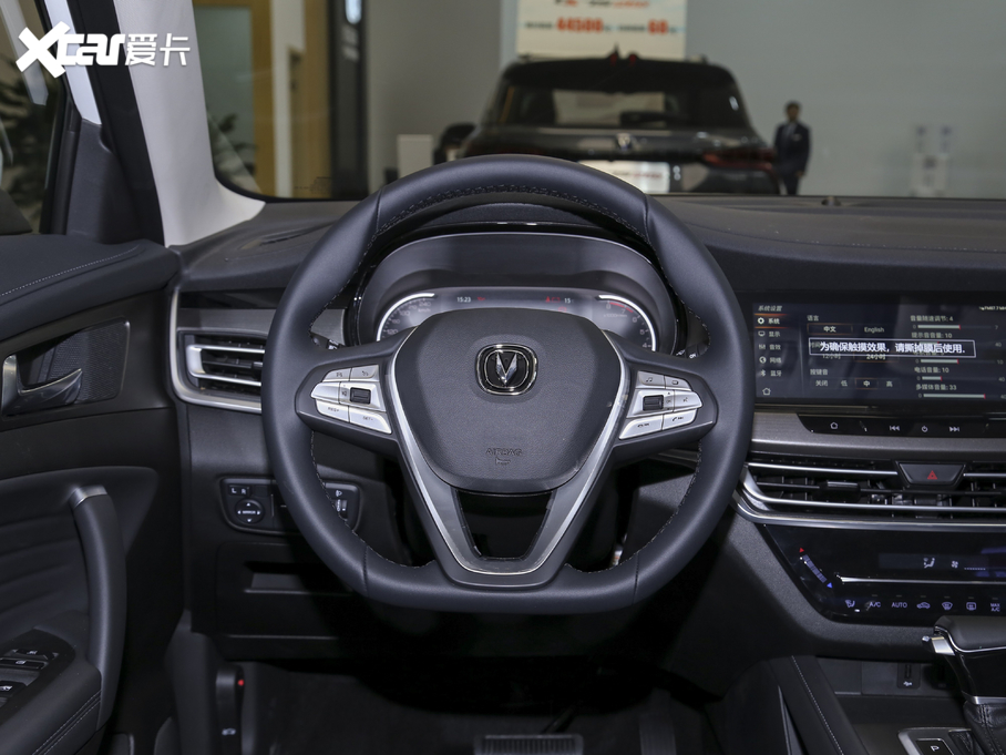 2021LCS35 PLUS sҫf 1.6L CVTA