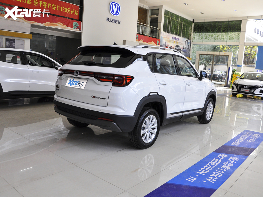 2021LCS35 PLUS sҫf 1.6L CVTӢ