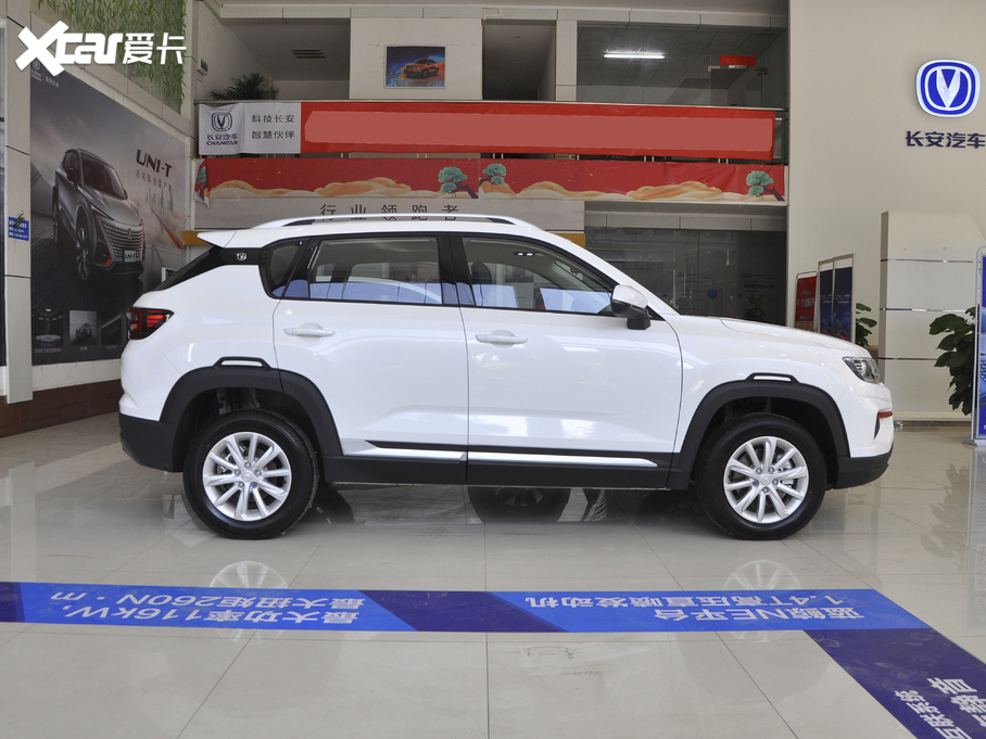 2021LCS35 PLUS sҫf 1.6L CVTӢ