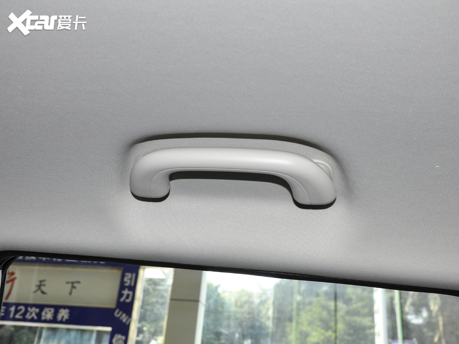 2021LCS35 PLUS sҫf 1.6L CVTӢ