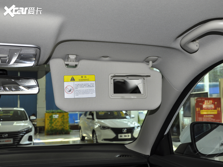 2021LCS35 PLUS sҫf 1.6L CVTӢ