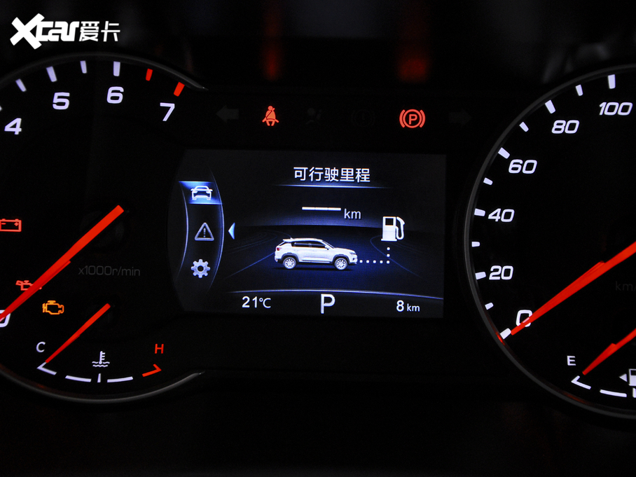 2021LCS35 PLUS sҫf 1.6L CVTӢ