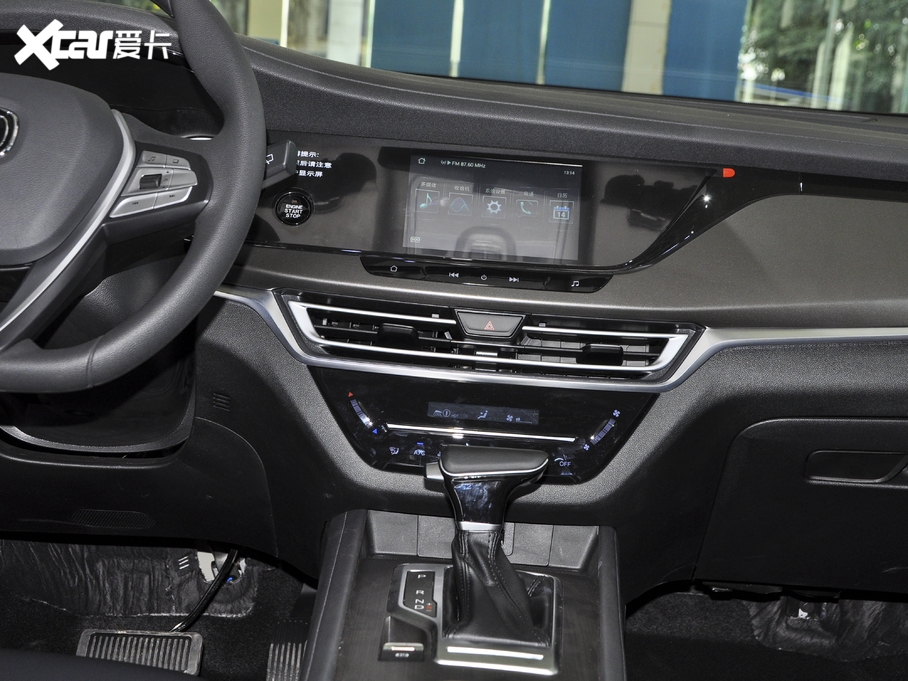 2021LCS35 PLUS sҫf 1.6L CVTӢ